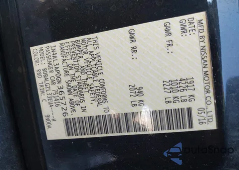 2016 Nissan Altima 2.5 S из США, поврежденный, VIN 1N4AL3AP0GN365726